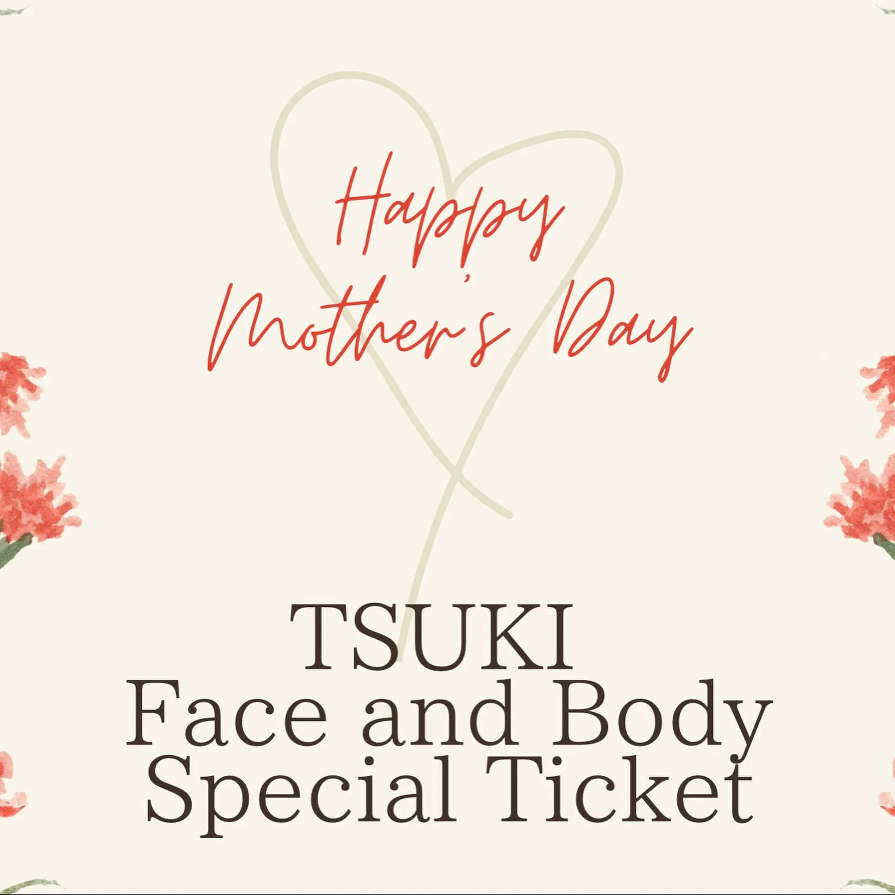 Happy Mother's Day!