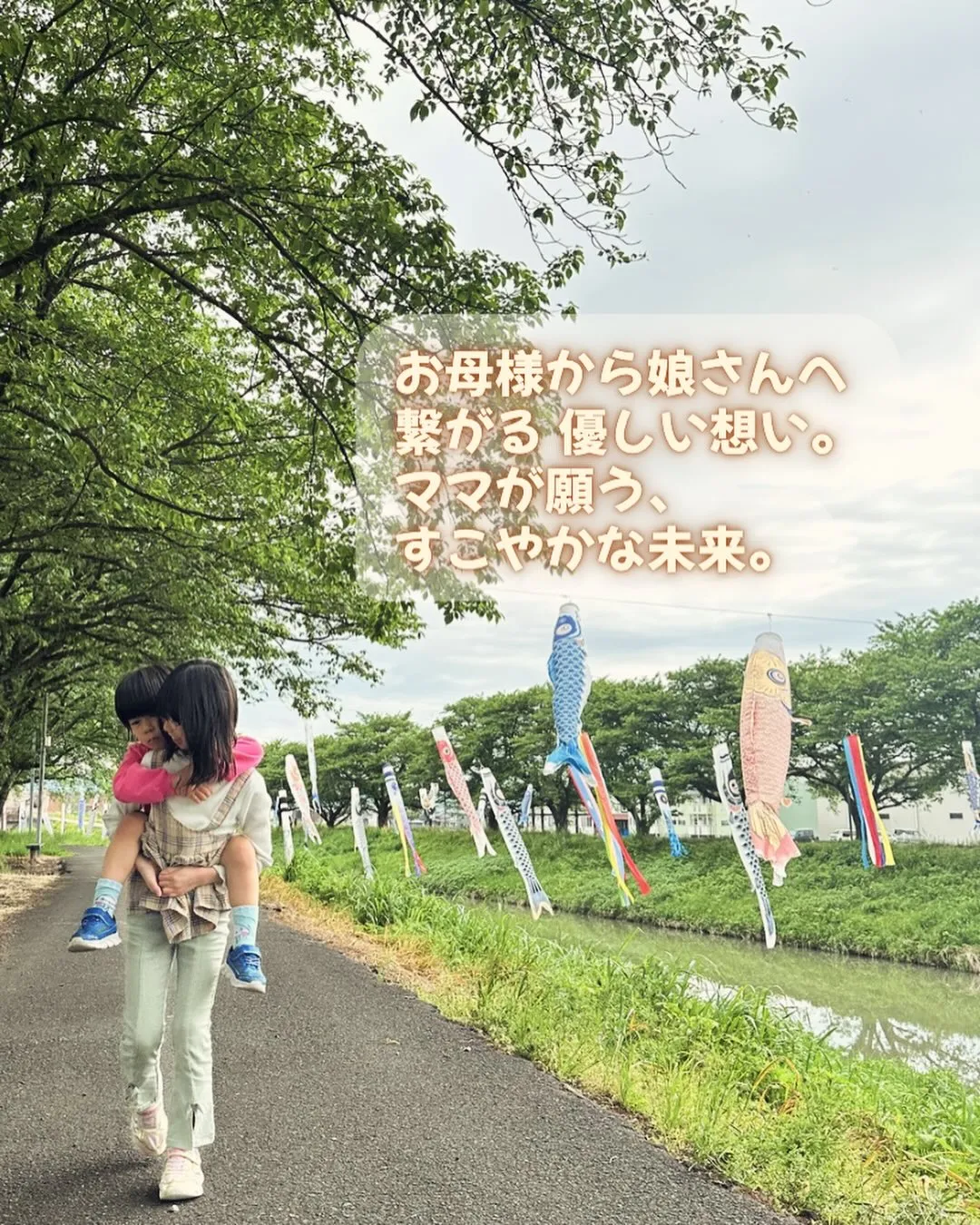 TSUKIのかわいいお客様👩🏻✨